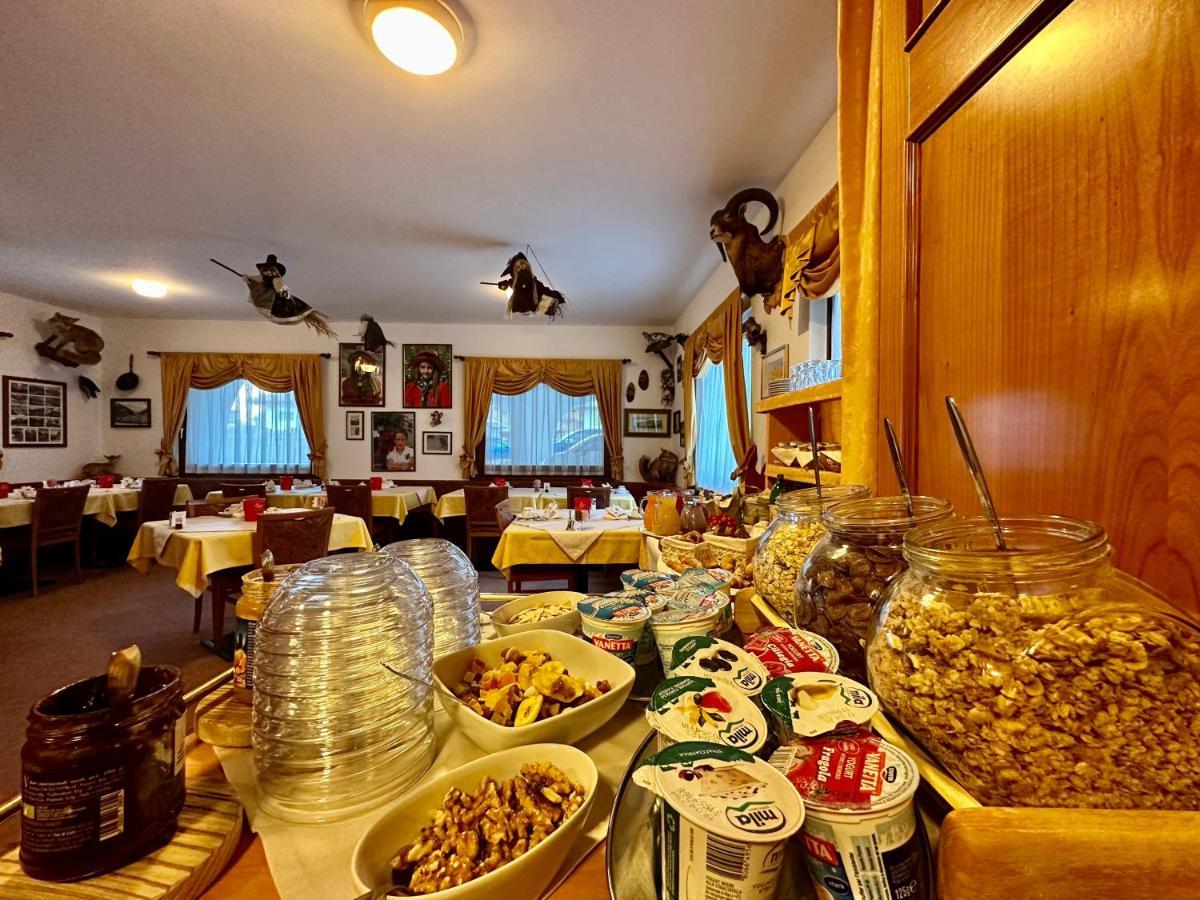 Cesa Planber Apartments Mountain View Bike Friendly Canazei Εξωτερικό φωτογραφία
